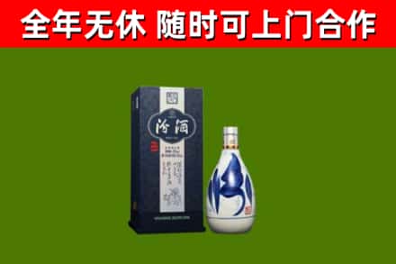 合江烟酒回收汾酒.jpg