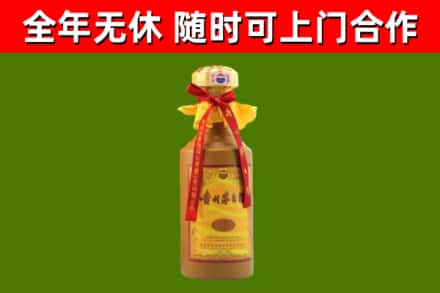 合江烟酒回收15年茅台酒.jpg