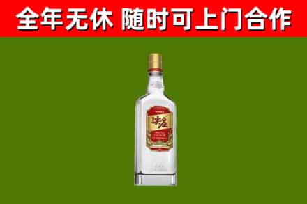 合江烟酒回收尖庄酒.jpg