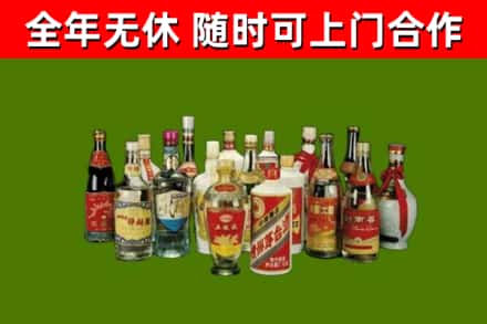 合江烟酒回收老白酒.jpg