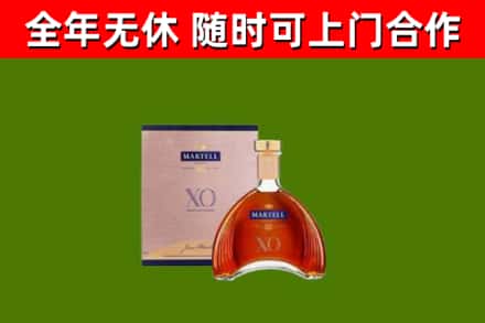 合江烟酒回收马爹利洋酒.jpg